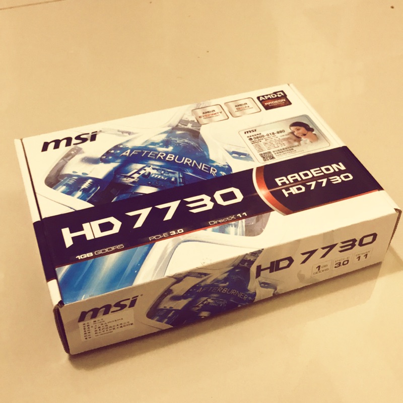 Msi HD7730 1GD5