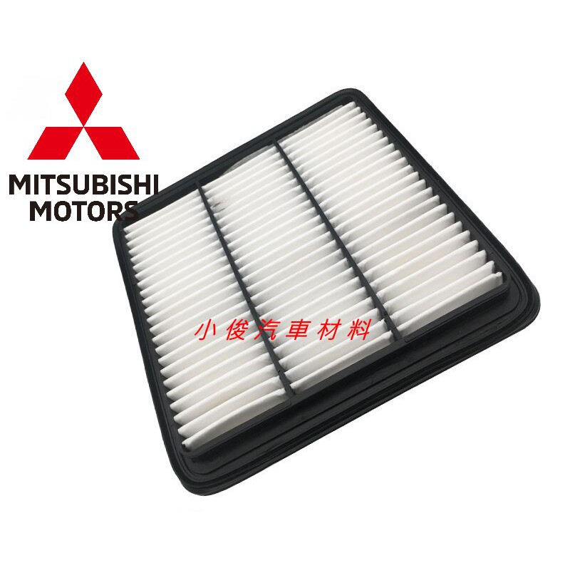 昇鈺 MITSUBISHI ZINGER 2.4 空氣芯 空氣濾網