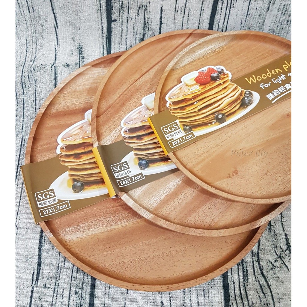 簡約輕食原木圓托盤 木托盤 圓型托盤 木製餐盤 原木餐盤