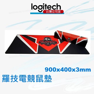 羅技 XL 全區電競滑鼠墊 (原廠盒裝) Logitech 特戰英豪VPO 滑鼠墊 大型滑鼠墊 羅技鼠墊