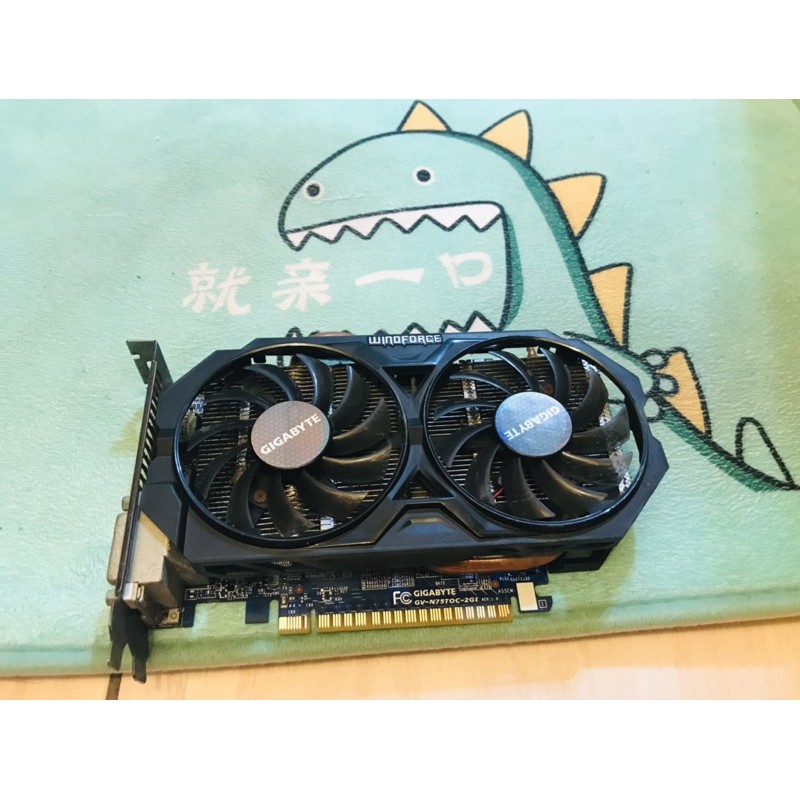 技嘉 GTX 750TI OC 2G DDR5