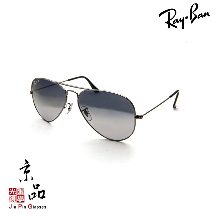 【RAYBAN】RB 3025 004/78 58mm 鐵灰 偏光極地藍灰 雷朋太陽眼鏡 公司貨 JPG 京品眼鏡