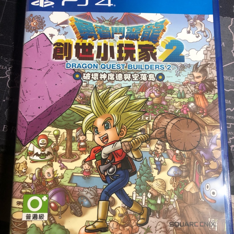 PS4 勇者鬥惡龍 創世小玩家2 中文版 含特典