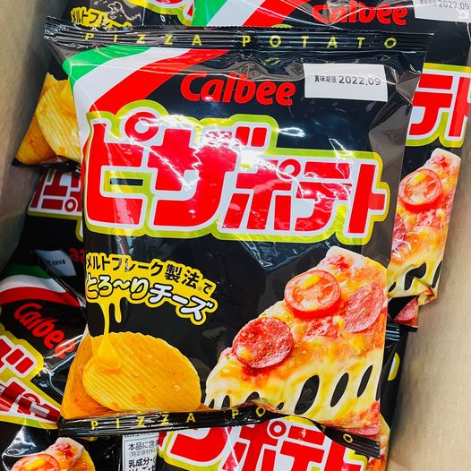 【無國界零食屋】日本 新品 Calbee 披薩 口味 波浪 起司 義大利 洋芋片 60g