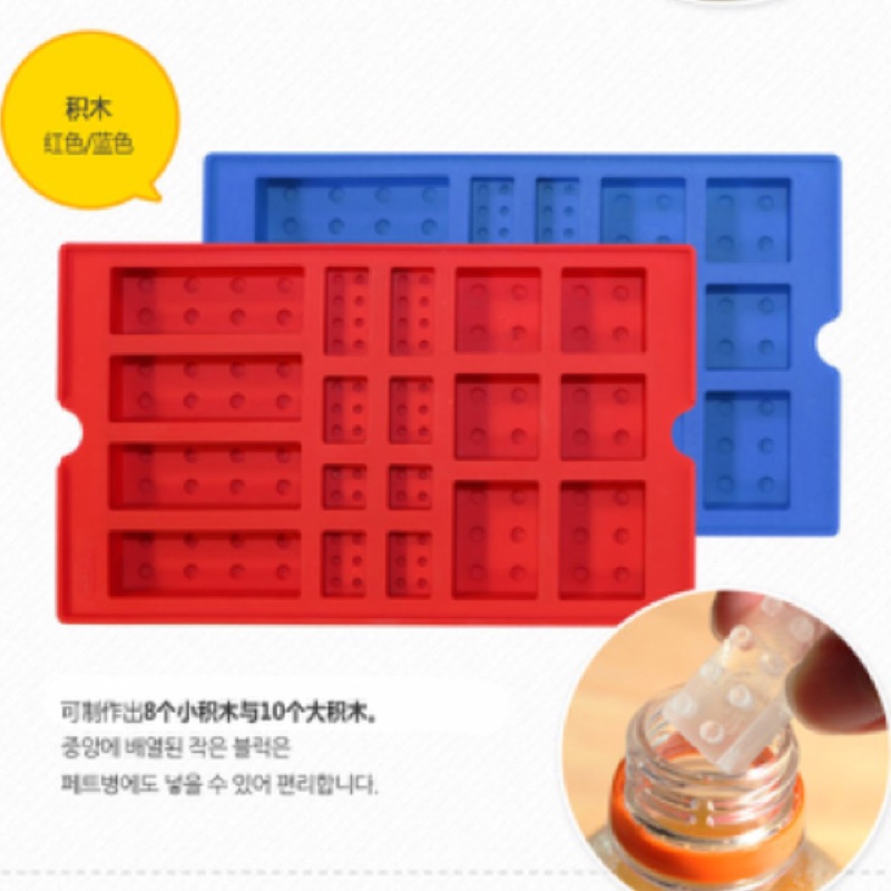 韓國直送  OXFORD 樂高積木 製冰盒 樂高造型