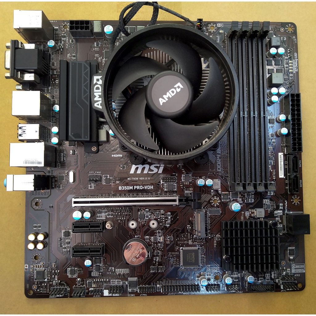 AMD Ryzen R3 2200G＋微星 B350M PRO-VDH 附主機板I/O後擋板＋CPU風扇