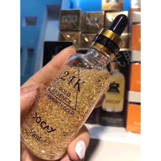 現貨 泰國🇹🇭 DOCAY 24K黃金金箔勝肽濃縮臉部精華液 蝸牛原液補水保濕修復玻尿酸 50ml