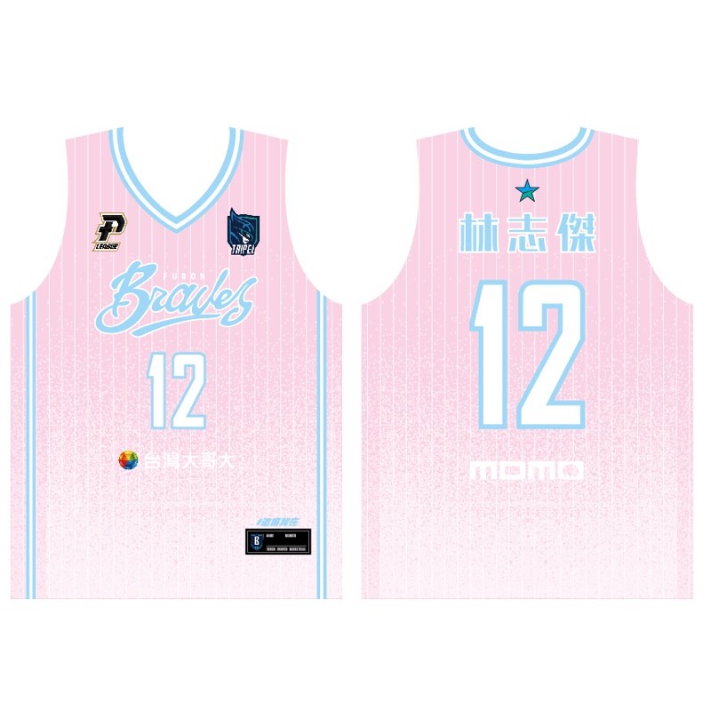 DIY球衣訂製P+聯盟 主題日 粉色女孩球衣 富邦勇士 林志傑訂製款 訂製款可修改背號姓名🏀