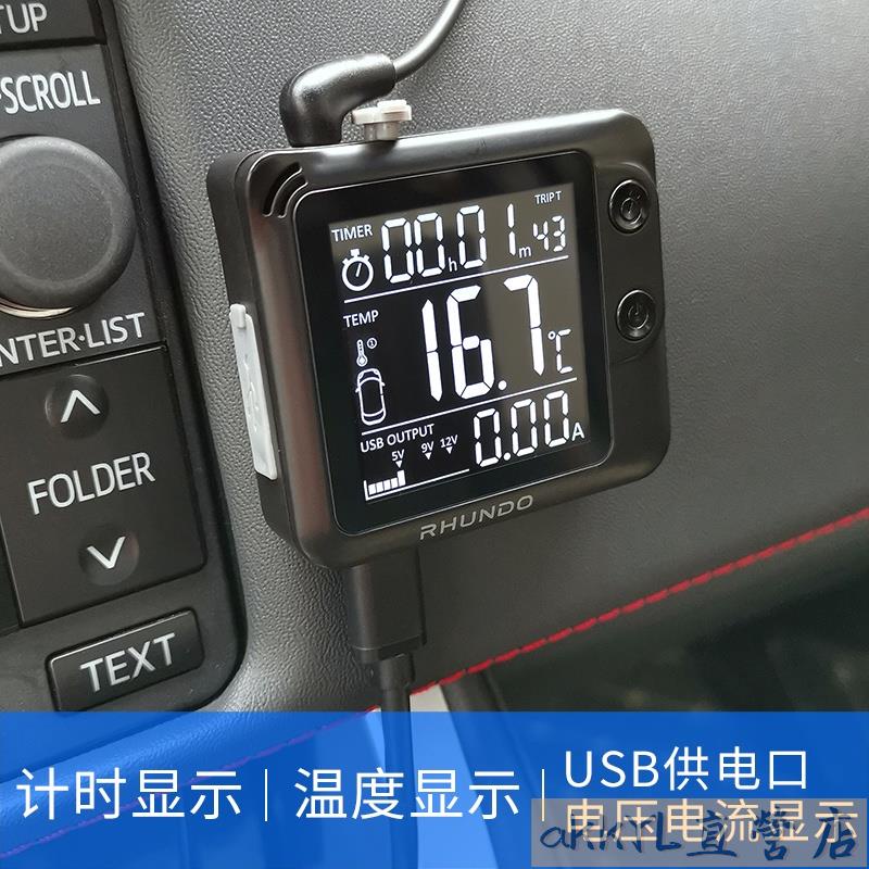 市場 Elerose 水温計 デジタルled車用水温計温度計センサー付き52mm