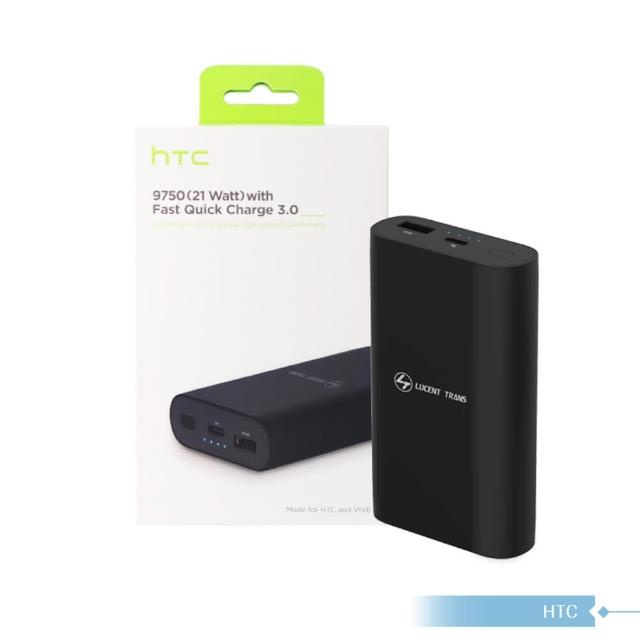 HTC QC 3.0快充行動電源(USB Type-C 9750mah, 21W)