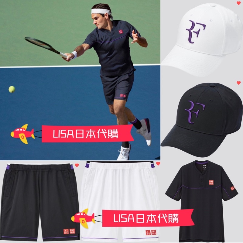帽子短褲 現貨🔥有polo衫 Roger Federer 費得勒 RF 聯名 UNQILO 紫老帽 DRY 短褲 褲子