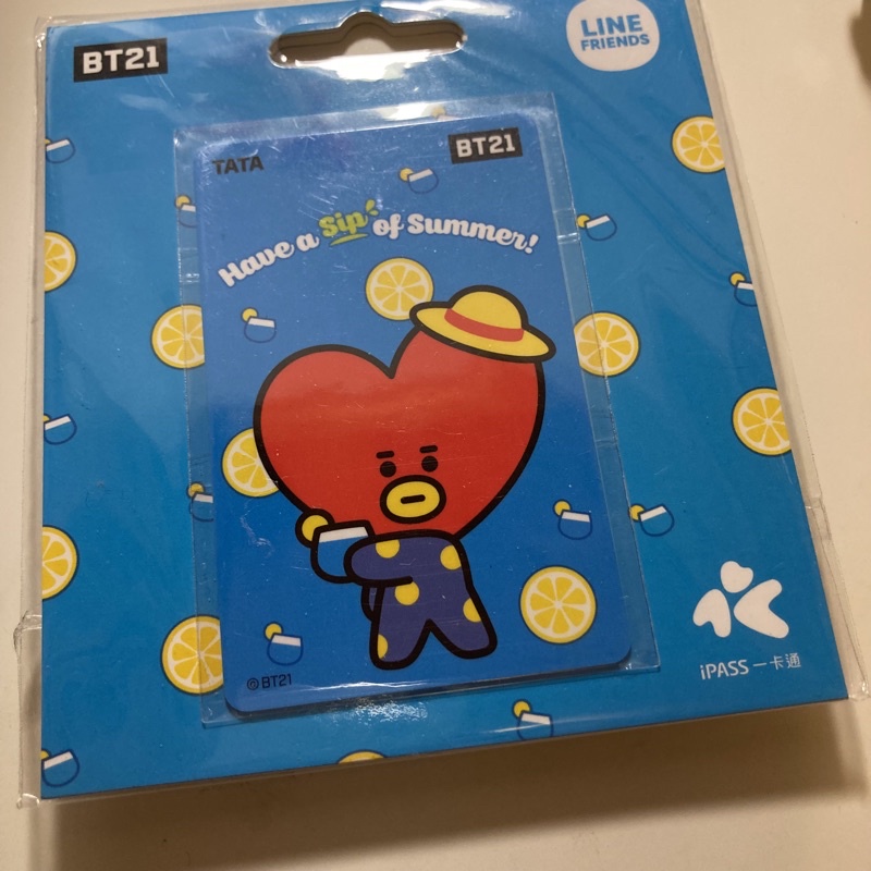 BT21 TATA 一卡通