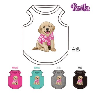 Perlapets 寵物服飾 狗背心 穿花襯衫的阿金 台灣製 狗衣 貓衣 黃金獵犬