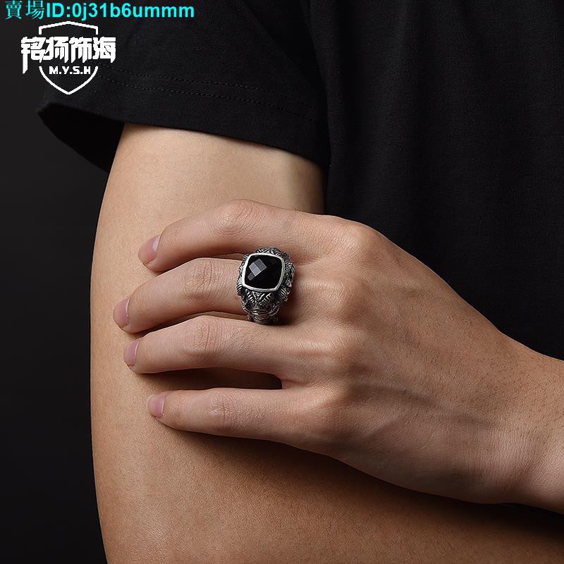免運 質量保證 925純銀天然黑瑪瑙戒指男士潮流嘻哈復古個性單身戒霸氣大象指環 蝦皮購物