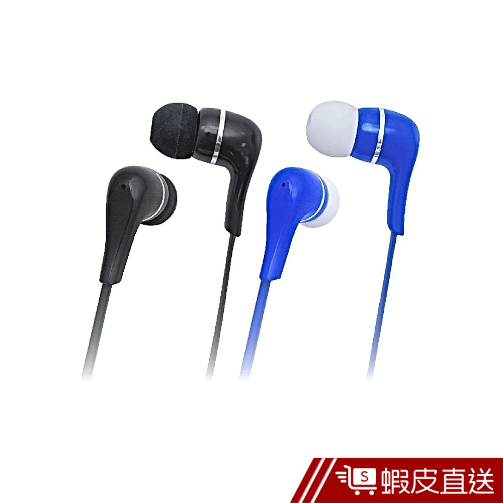 TOSHIBA RZE-D32E 有線耳麥 入耳式耳機 震撼低音有線耳麥 有線耳機 線控耳機 現貨  蝦皮直送