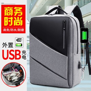 正品/免運/筆記本電腦包男女雙肩包15.6寸14寸戴爾華為華碩惠普蘋果學生揹包