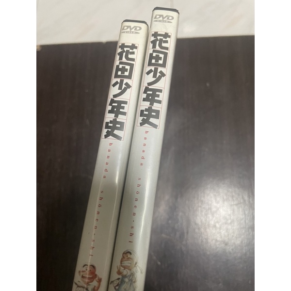 ⚔️伊格的店⚔️ 老物-花田少年史DVD兩片