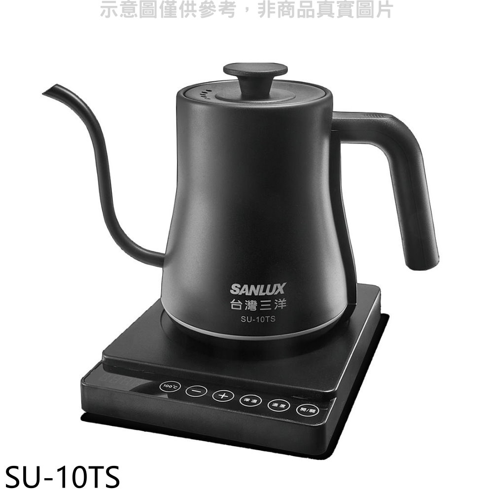 SANLUX台灣三洋0.8L不鏽鋼電茶壺電熱水瓶SU-10TS 廠商直送