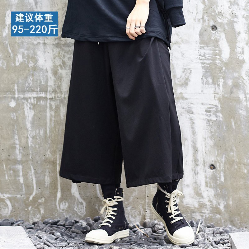 山本耀司裙的價格推薦 21年7月 比價比個夠biggo