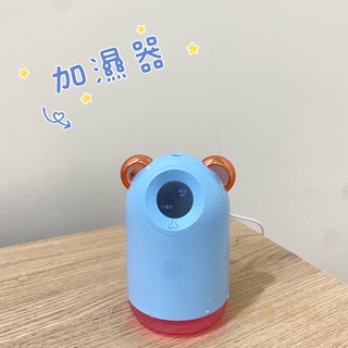 臺灣現貨🇹🇼 USB造型加濕器 北歐風 七彩夜燈 香薰機 水氧機