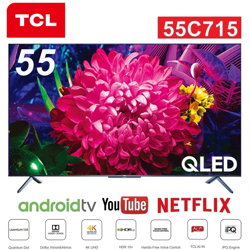 【TCL】55吋4K QLED 量子點連網安卓語音聲控電視55C715好市多機同55C716 不含安裝 Youtube