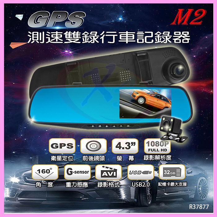 Coral X2的價格推薦 2021年12月 比價比個夠biggo
