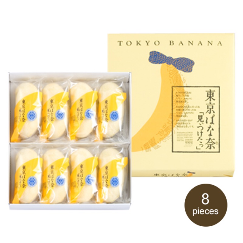 🇯🇵2/12出貨 東京香蕉 經典原味蛋糕 Tokyo banana 日本代購
