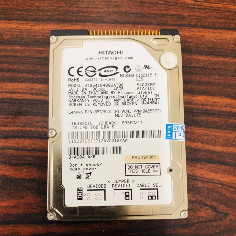 HARD DISK 100GB Hitachi Travelstar HTS541010G9AT00 PATA 2.5 ATA 100 GB IDE