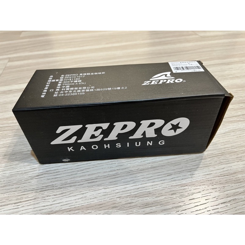 ZEPRO高雄限定飲料杯