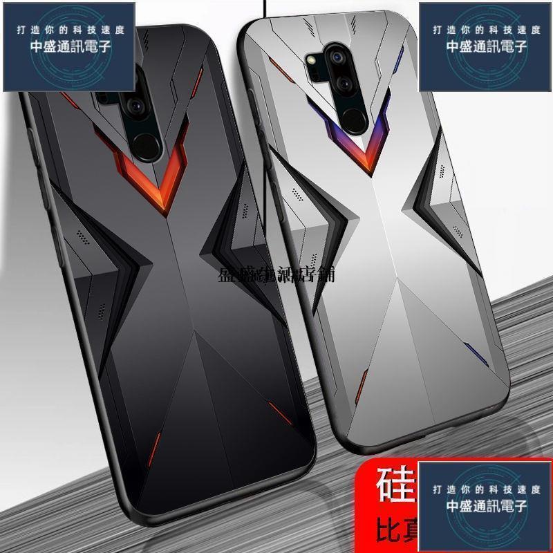 熱賣✚⊙LG G7 Thin Q手機殼LG G8 ThinQ手機套創意個性簡約潮鎧甲機甲中盛通訊電子