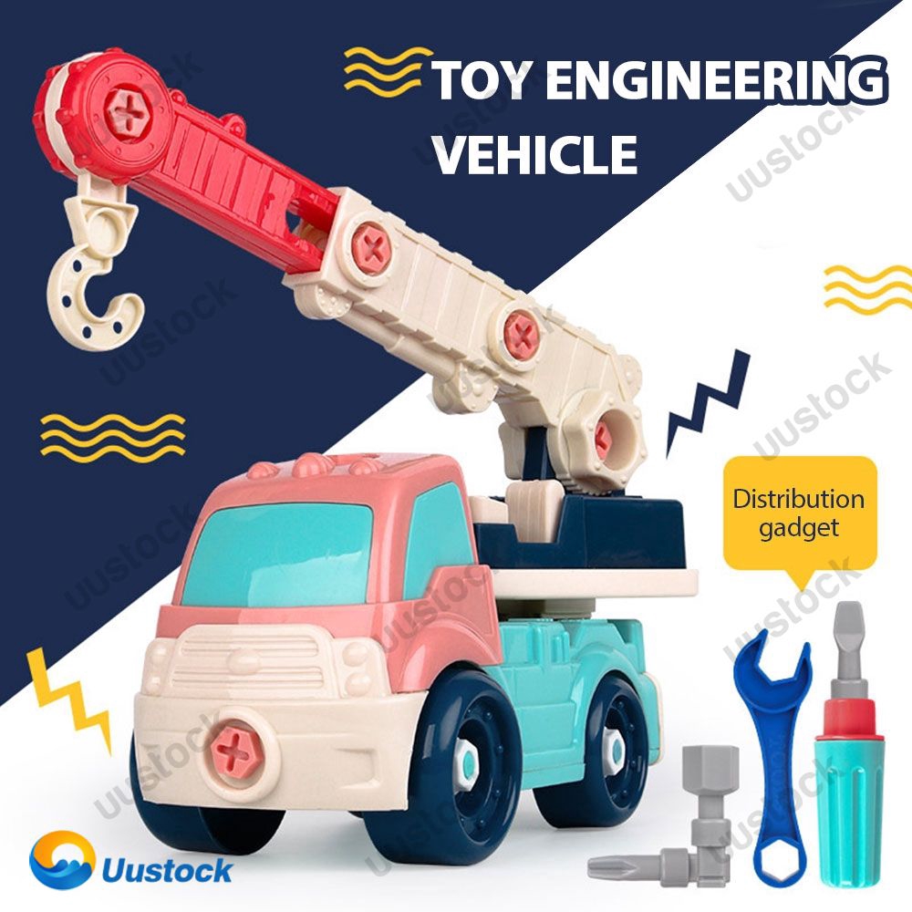 Murah 4種類型的diy迷你工程車模型玩具車自拆式玩具車兒童挖掘機玩具車兒童玩具uus 蝦皮購物