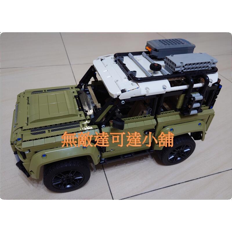 (現貨)LEGO樂高 42110 Land Rover Defender Land Rover越野車 完成組裝