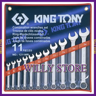 【WILLY STORE】KING TONY 1211MR 1212MR 1215MR 14件組 梅開板手組 梅花板手