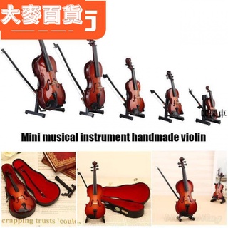 🎉實力賣家🎉迷你樂器手工小提琴模型擺件音樂培訓學校老師畢業公司禮物贈品🏵️品質優選🏵️ 0NF0