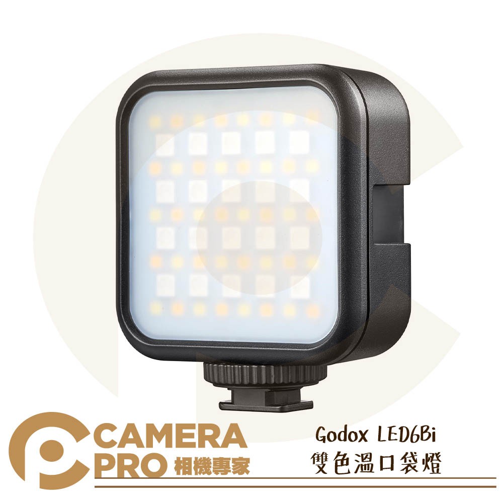 ◎相機專家◎ Godox LED6Bi 雙色溫口袋燈 6W 冷靴口x3 FX光效 USB充電 補光燈 LED 公司貨