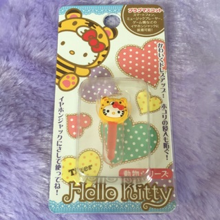 Hello kitty 虎年 防塵塞