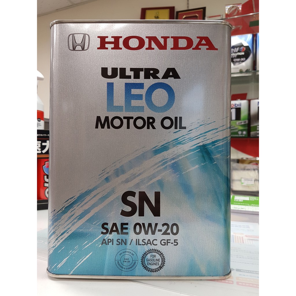 Honda leo 0w 20