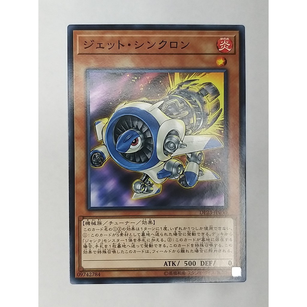 Dp23 030 拍賣 評價與ptt熱推商品 2021年4月 飛比價格