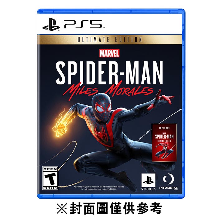 SONY PS5 漫威蜘蛛人：邁爾斯摩拉斯 終極板 中文版 現貨 廠商直送