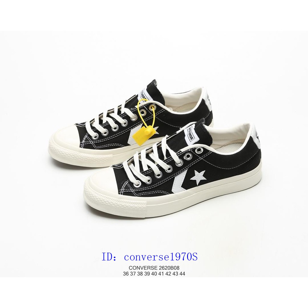converse breakstar