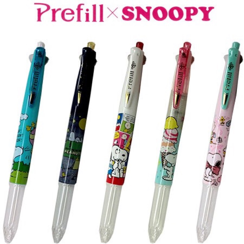 日本 ZEBRA SNOOPY 史努比 史奴比 多機能4色筆管 原子筆 2016 數量限定 筆 筆桿