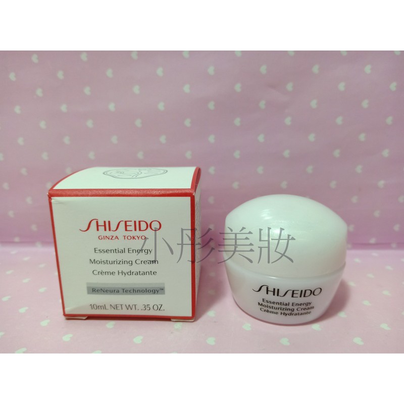 [小彤美妝] Shiseido 資生堂 激能量水乳霜10ml 滿1000超取免運