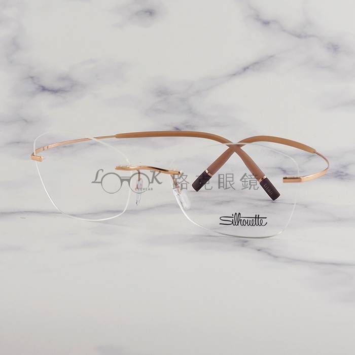 【LOOK路克眼鏡】 Silhouette 詩樂 光學眼鏡 鈦金屬 無框 超輕量 SL5541 3530