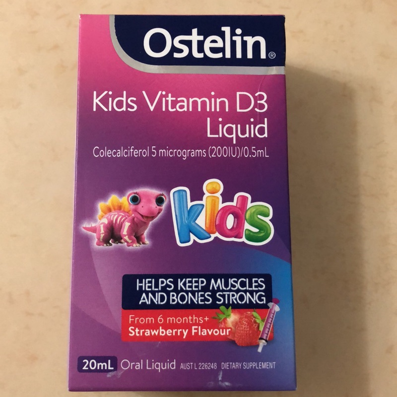 澳洲Ostelin Kids Vitamin D3 Liquid兒童液體維他命D3 20ml