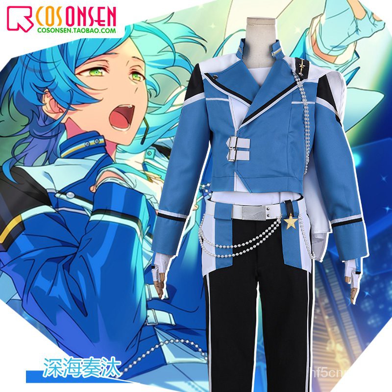 Cos Frenzy Cosonsen 偶像夢幻祭追憶 流星的篝火深海奏汰cosplay服裝 蝦皮購物