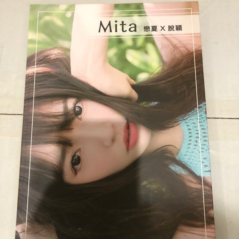 芽衣 ROM写真集チェキ27枚セットトレーディングカード | hak.unideb.hu