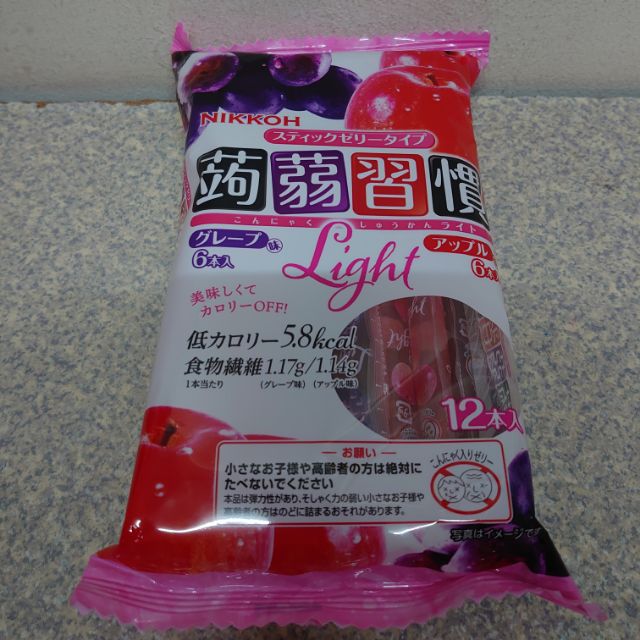 日幸 蒟蒻習慣 日本蒟蒻 雙口味水果 果凍條 蘋果 紫葡萄 端午節 零食 現貨