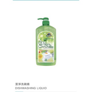 秀得美的價格推薦 2021年12月 比價撿便宜