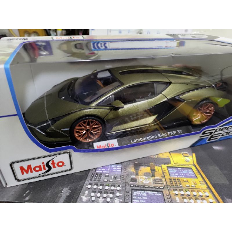 （全新現貨）Maisto 1:18 Lamborghini藍寶堅尼 sian FKP 37 收藏模型車/好市多