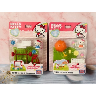 Hello Kitty積木場景組